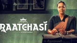 Madam Geeta Rani Raatchasi 2020 New Released Hindi Dubbed Full Movie