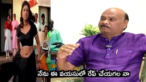 పరపయర భయ roja new troll sri reddy troll Jagan troll kodali