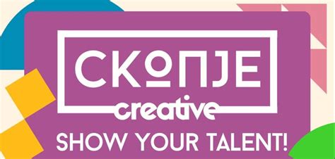 Skopje Creative Fest