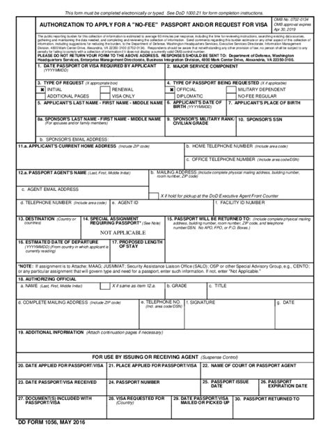 2016 2021 Form DD 1056 Fill Online Printable Fillable Blank PdfFiller