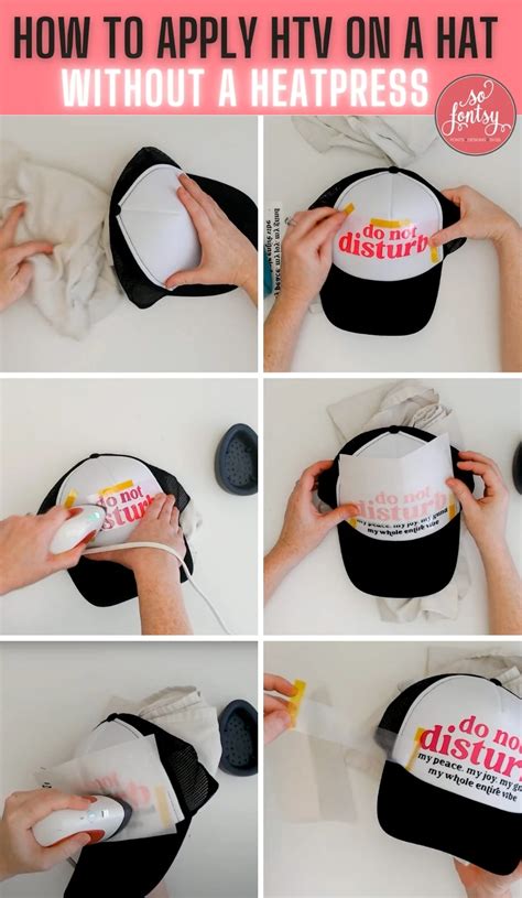 How to HTV a Hat without a Hat Press in 2023 | Htv, Cricut tutorials, Silhouette school blog