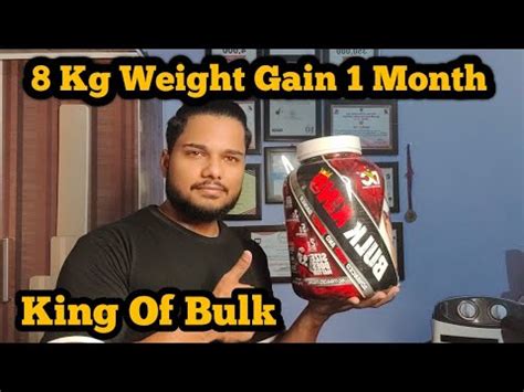 Kg Weight Gain I Doctor Choice Mass Gainer I Bulk King Ii Gym