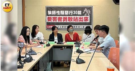 南投狼校長涉性侵性騷小學生 檢方查出8案起訴4案、法院續押 社會 Ctwant