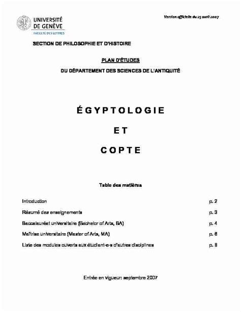 Plan Dtudes Des Sciences De Lantiquit GYPTOLOGIE PDF