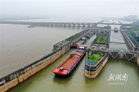 湘江长沙综合枢纽过闸船舶达50万艘 资讯 新湖南