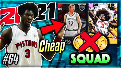 New Incredible Cheap Cards A New Free Hero Card In Nba K Myteam