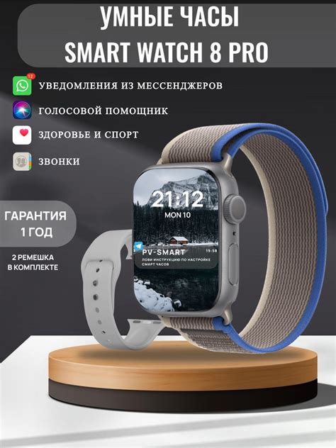 Смарт-часы – купить умные часы на OZON по низкой цене