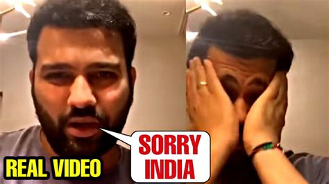 Watch Rohit Sharma Emotional Message For Indian Fans After India Lost