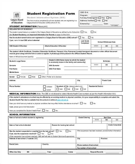 Free 39 Registration Form Templates In Pdf Ms Word Excel