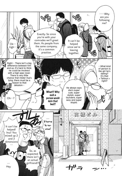 Enzou Drag Less Sex Tatsumi To Inui Eng Page Of