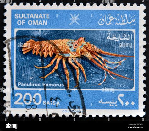 SULTANATE OF OMAN CIRCA 1980 A Stamp Printed In Oman Shows A