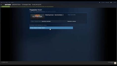 Как вернуть деньги за игру в стиме. Steam Гайд - смотреть видео онлайн ...