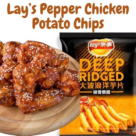 Lays Potato Chips Pepper Chicken Snack Affair