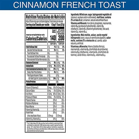 Kelloggs Frosted Flakes Cereal Cinnamon French Toast 116 Oz Jewelosco