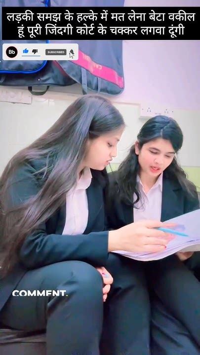 Girl Advocate Power 🔥 Supreme Court Advocate Motivation Video 🎓 Law