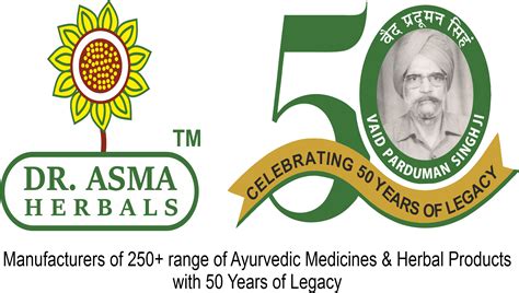 cropped-dr-asma-trademark-logo-png-512-px.png | Dr. Asma Herbals