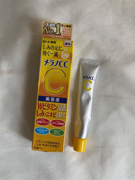 Melano CC Vitamin C Brightening Essence Beauty Personal Care Face