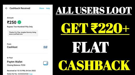 Get Flat Paytm Cashback For All User Loot Fasttt Paytm Cash