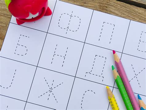 Serbian Alphabet Free Printables - Miss Jelena's Classroom