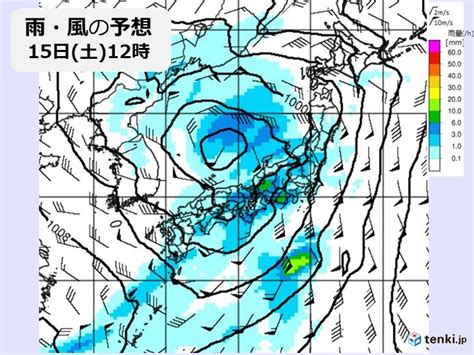 2週間天気 あす～あさっては黄砂に注意 土日は荒天の恐れ 大平洋側で大雨も気象予報士 久保 智子 2023年04月11日 日本気象協会