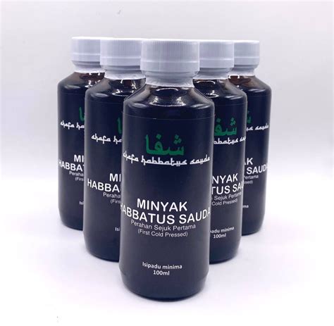 100ml Minyak Habbatus Sauda SHAFA Perahan Segar PREMIUM QUALITY