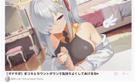 【エロ配信】可愛い女の子がエッチな配信でイキながら稼ぐおすすめエロゲ作品まとめ！ Dlチャンネル みんなで作る二次元情報サイト！