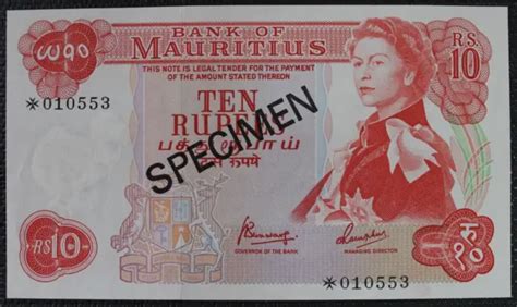 ILE MAURICE Mauritius Billet De 10 Rupees 1978 SPECIMEN Pr Neuf