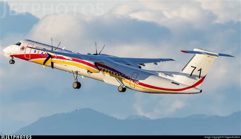 C GJQE De Havilland Canada Dash 8 402 MR France Sécurité Civile