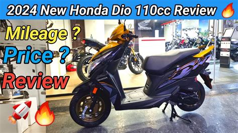 2024 New Honda Dio 110cc Review On Road Price Mileage Engine