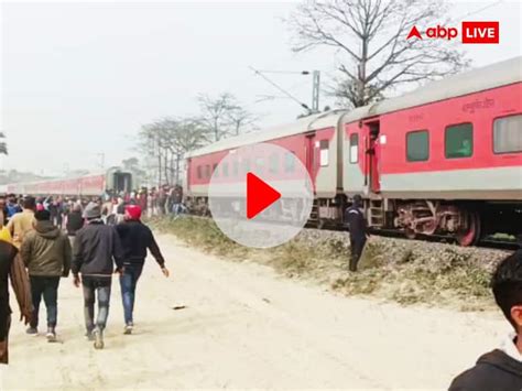 Watch Engine And Coach Of Satyagraha Express Separated At Muzaffarpur