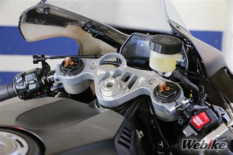 Easier And More Comfortable To Ride YZF R1 Custom Webike Magazine