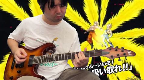 Dragon Ball Z Dokkan Battle OST Guitar Cover LR Metal Cooler Revival