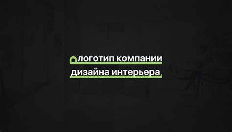 Поразмерам on Behance