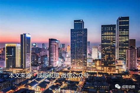 成都楼市：主城将会出现两极分化，老破小未来可能垫底！ 知乎