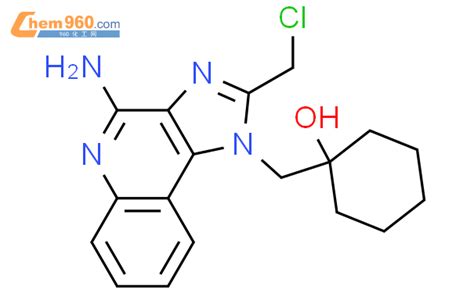 872129 25 4 Cyclohexanol 1 4 Amino 2 Chloromethyl 1H Imidazo 4 5 C