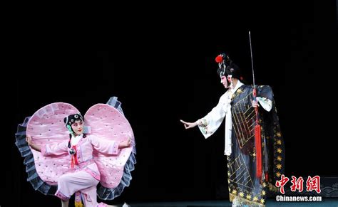 纪念梅兰芳“双甲之约”巡演在华盛顿演出 频道 凤凰网