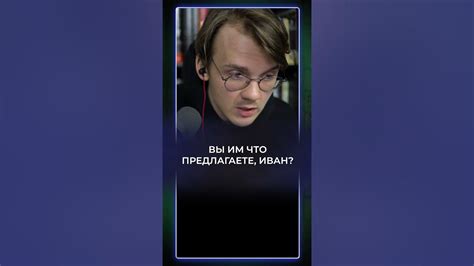 Александр Штефанов: Крым — это Россия #shortvideo - YouTube