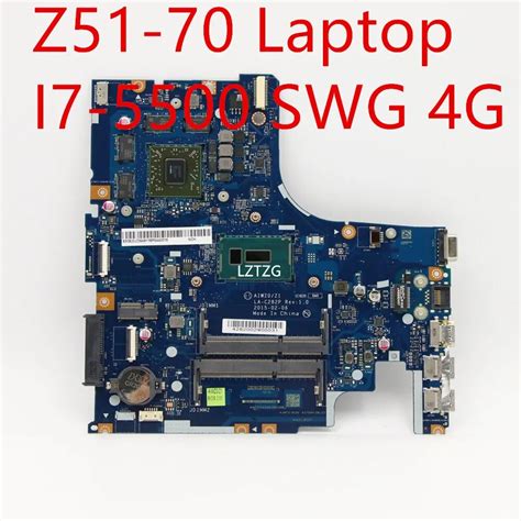 Motherboard For Lenovo Z51 70 Laptop Mainboard I7 5500 Swg 4g 5b20j23649