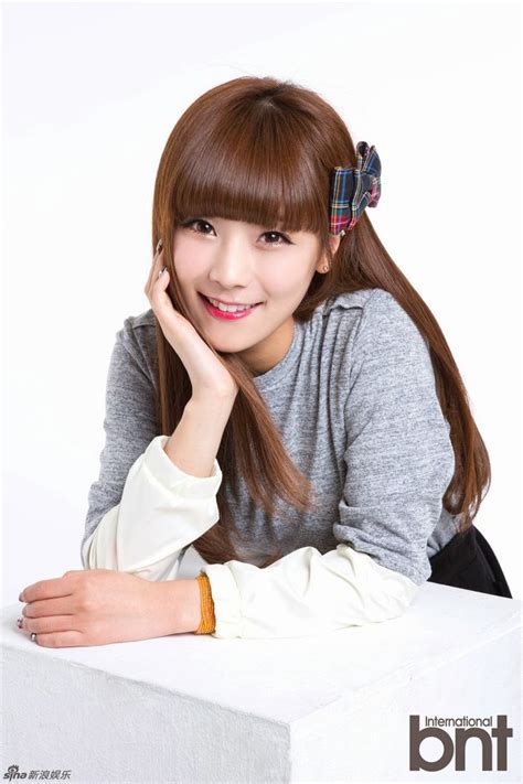 Soyul Member Of Crayon Pop