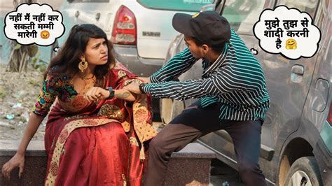 Delhi Ki Ladki Ke Sath Shaadi Karna Pada Bhari Kaif Prank Youtube