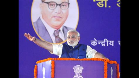 Pm Modi S Speech At Foundation Stone Laying Ceremony Of Dr B R Ambedkar International Center