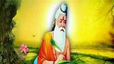 Valmiki Jayanti 2021 इस दिन मनाई जाएगी वाल्मीकि जयंती जानें महाकाव्य