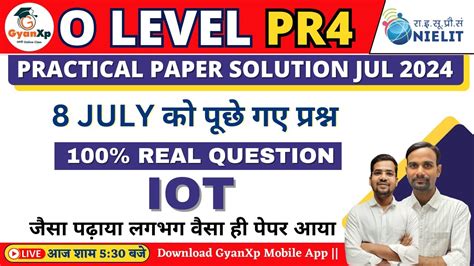 July O Level Internet Of Things Practical Paper Solution O