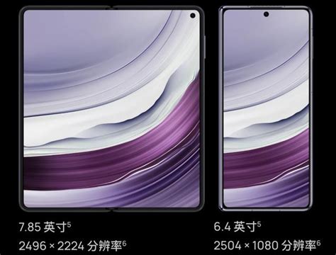 华为matex5mate60pro上架秒没 全员麒麟9000s 你抢到了吗 花粉乐享