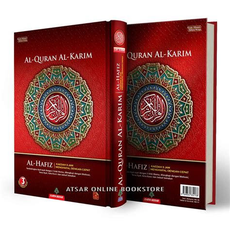 Mushaf Al Quran Al Karim Al Hafiz Saiz A Kaedah Jam Menghafal