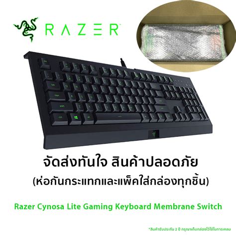 มีโค้ดส่วนลด Razer Cynosa Lite Gaming Keyboard Membrane Switch Enth