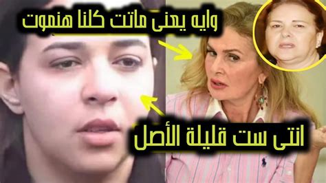 عاجل يسرا تهين ترفض حضور جنازة دلال عبد العزيز وايمى سمير غانم ترد لاول