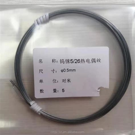 Wre5 26 Tungsten Rhenium Thermocouple Wire Buy Tungsten Rhenium Wire