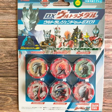 Jual Bandai Ultraman Z DX Ultra Medal Ultra Legend Set EX 01 Kab