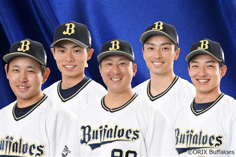 オリックスファン激怒！選手の怠慢プレーに「絶対おかしい！」 芸能ニュースまとめ速報